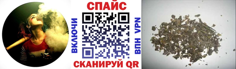 купить  цена  Очёр  БУТИРАТ бутандиол 