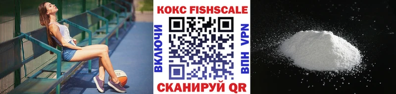 купить наркотик  Очёр  Кокаин Боливия 