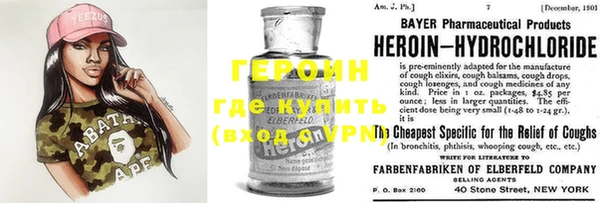 каннабис Покров