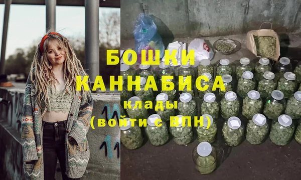 гидропоника Верея