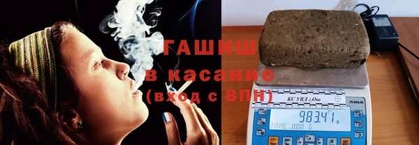 мдма Верхний Тагил