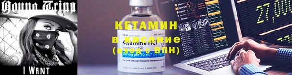гидропоника Верея