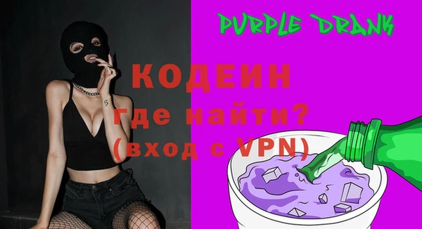 мдма Верхний Тагил