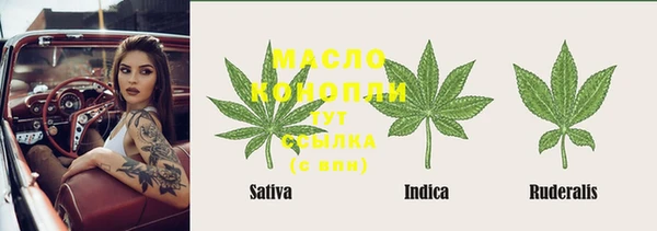 мдма Верхний Тагил