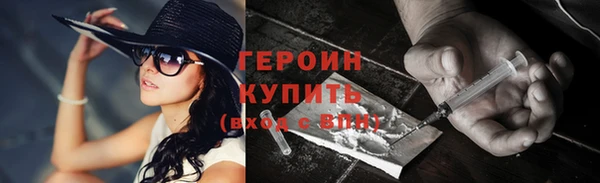 мдма Верхний Тагил