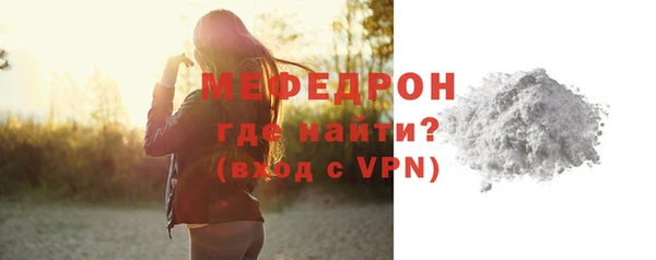гидропоника Верея