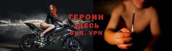 мдма Верхний Тагил