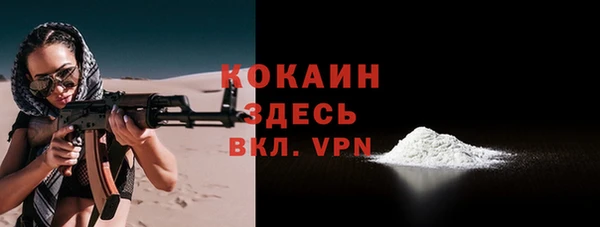 гидропоника Верея