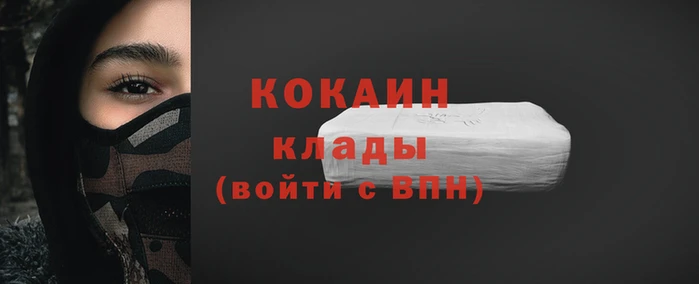мдма Верхний Тагил