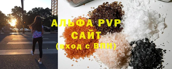 гидропоника Верея