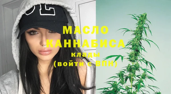 гидропоника Верея