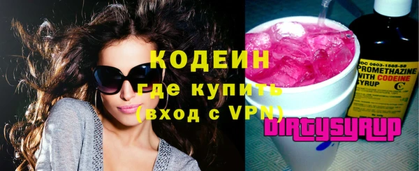 гидропоника Верея