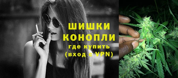герыч Верхнеуральск