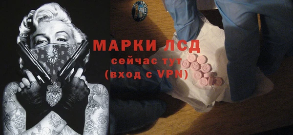 мдма Верхний Тагил
