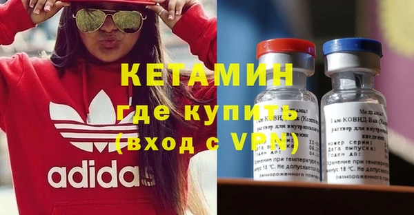 гидропоника Верея