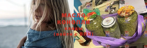гидропоника Верея