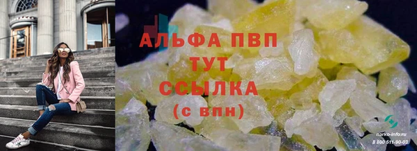 мдма Верхний Тагил