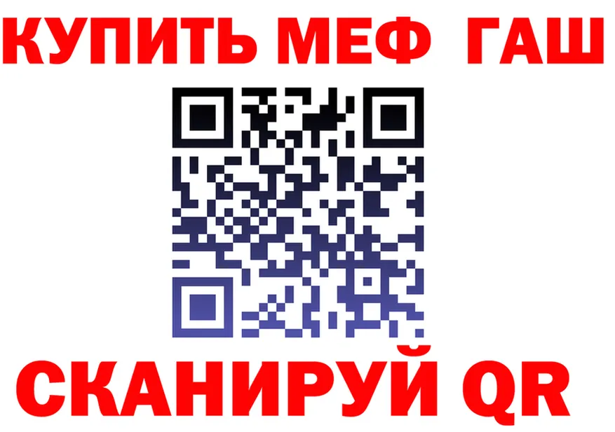 А ПВП СК КРИС зеркало shop MEGA Очёр