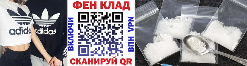 Первитин мет  Очёр 